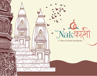 Project thumbnail - Nakkashi : Varanasi Wood Carving Cluster Documentation