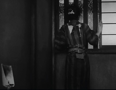 Akira Kurosawa (Zine)