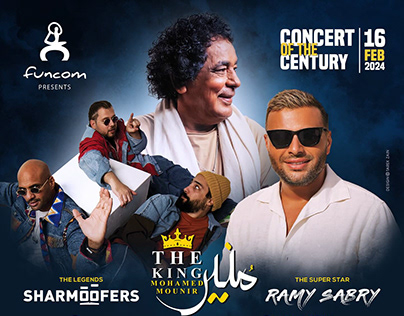 Ramy & Sharmoofers & Mounir - New Cairo - Final Sammery