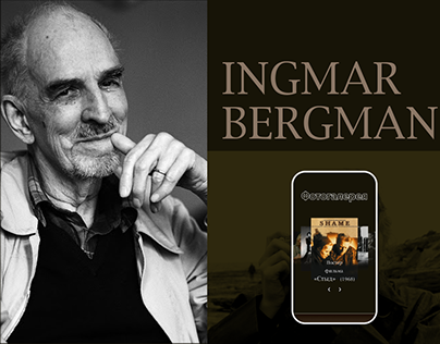Ingmar Bergman – Swedish Film Director