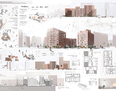 Arch projects/