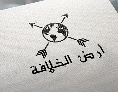 Logo options for " Al Seham Al Mareqa" ramadan series