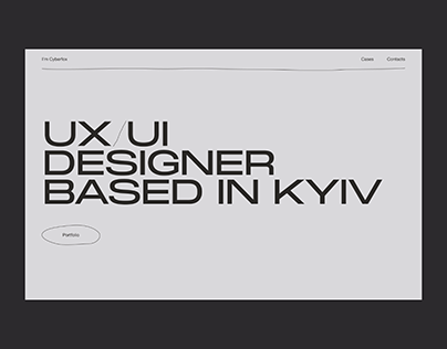 UX/UI DESIGNER PORTFOLIO WEBSITE