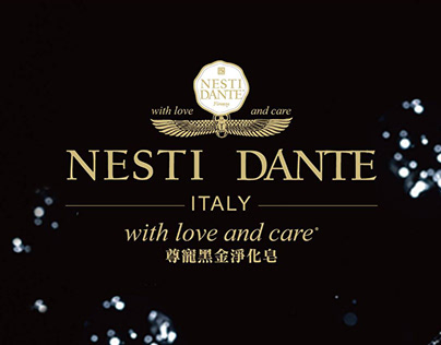 Nesti Dante 那是堤義大利手工皂