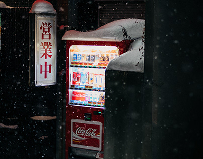 Snowy nights in Otaru, Hokkaido