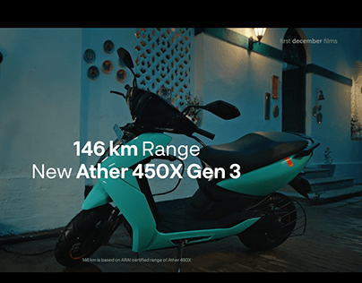 ATHER 450X GEN 3