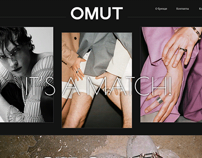 OMUT Concept Layout