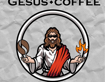 Лого, логотип, кофе, кофейня, заказ