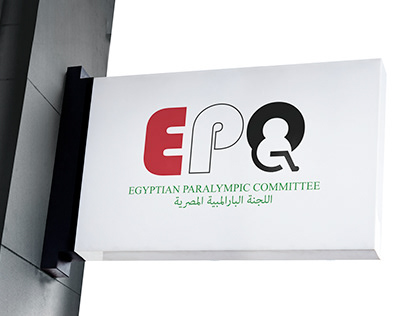 " EGYPTIAN PARALYMPIC COMMITTEE LOGO "