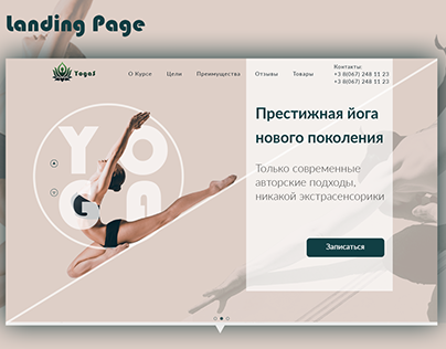 Design Landing Page for yoga courses