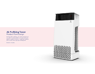 Air Purifying Tower Design