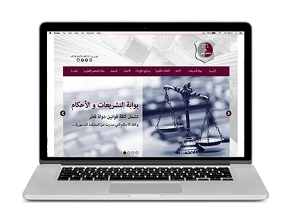 Qatar Lawyers - WEBSITE