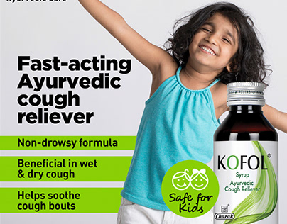 KOFOl Syrup - Fast acting Ayurvedic Cough Reliever