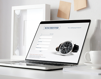The design of the online watch store