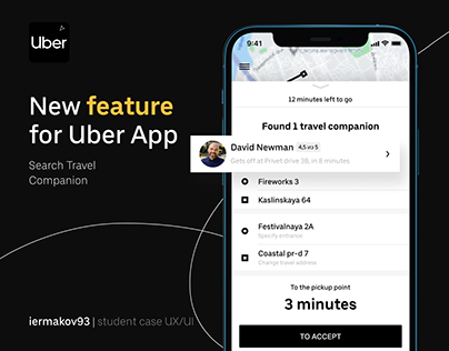 Feature for Uber App