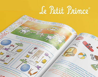 Activity Books "Little Prince" for air astana
