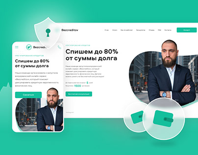 Bezcreditov - Financial web platform