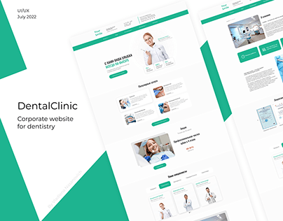 Corporate website for dentistry - Dental Clinic