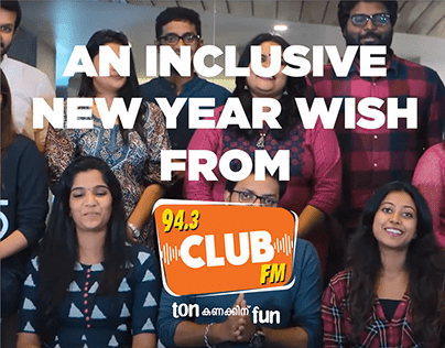 An inclusive New Year wish