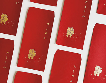 大吉大利 | 2022 Red Envelopes