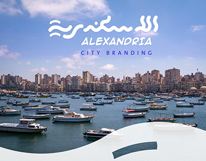 Alexandria City Branding