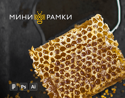 MINIRAMKI website | packing honey