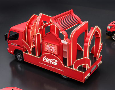 Coca-Cola Ramadan 2023