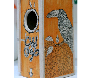 Handmade bird feeder