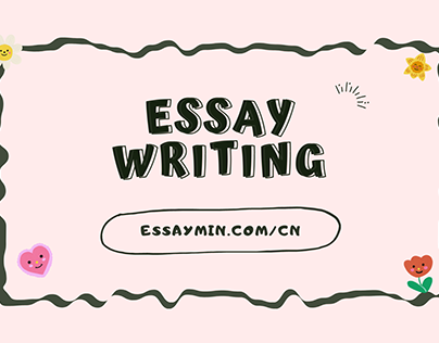 留学生推荐品牌EssayMin打造您的毕业论文Conclusion!