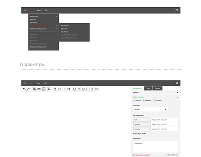 SAAS, web interface for a graphic editor.