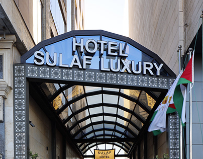 Sulaf Luxury Hotel