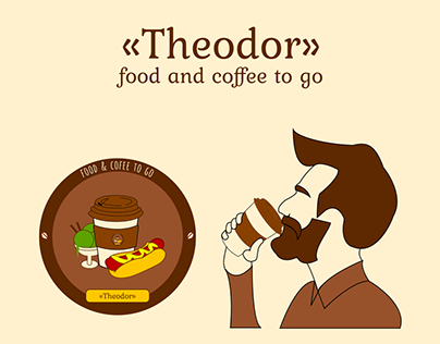 Cafe "Theodor" design