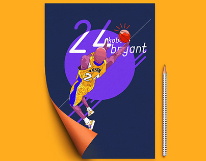 Basketball Poster Design