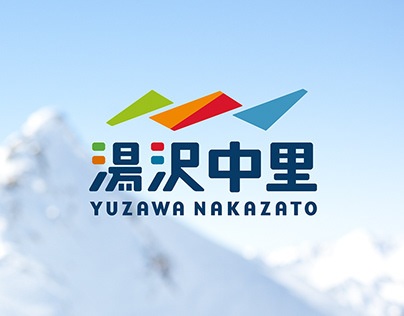 YUZAWA NAKAZATO | Branding
