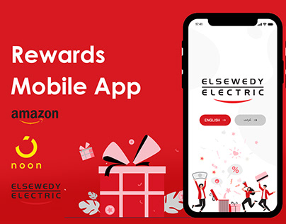 Rewards Mobile Application