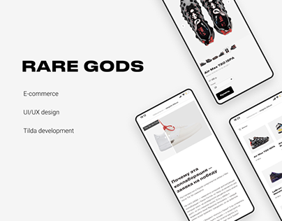 Sneakers store | E-commerce | Rare Gods