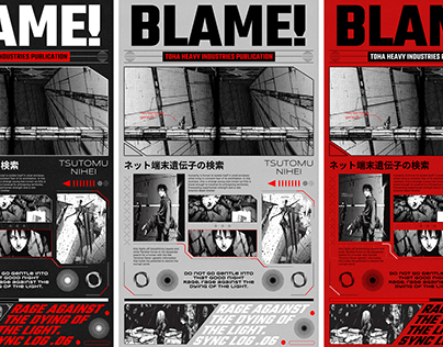 Project thumbnail - Blame manga posters and iterations