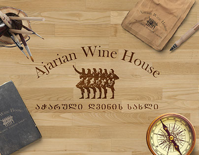 Ajarian Wine House