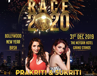 Race 2020 - New year bash - event