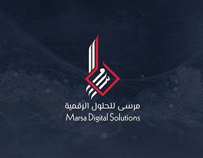 Brand & logo design for Marsa digital solutions