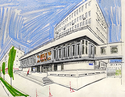Kharkiv building illustration