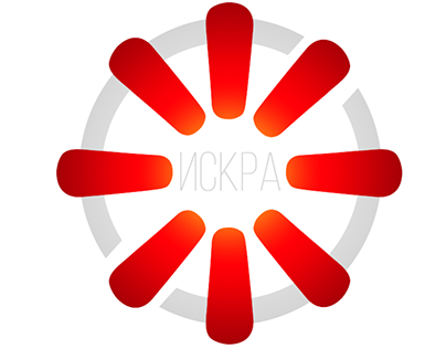 Логотип политического движения.