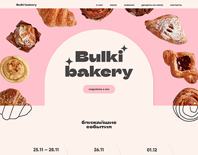 Landing page Bulki bakery
