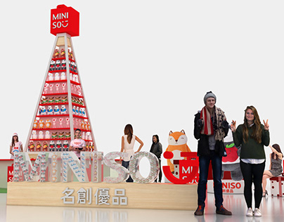 Miniso Christmas Project.