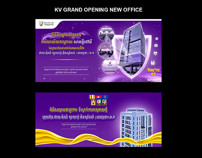 Grand opening New office