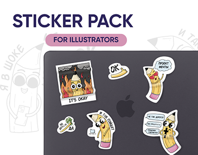 Stickers for illustrators