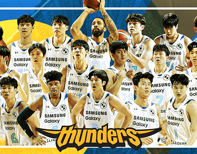 Korea Basketball Team Artwork