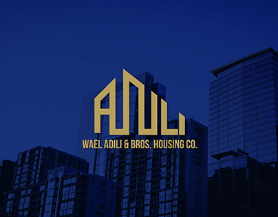 Wael Adili Housing Logo Redesign