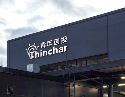 Thinchar - Entrepreneurial platform - Brand design