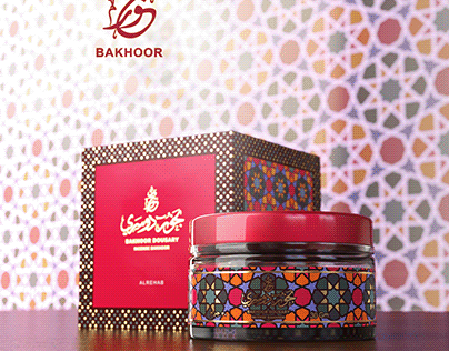 Incense Bakhoor Packaging Designs